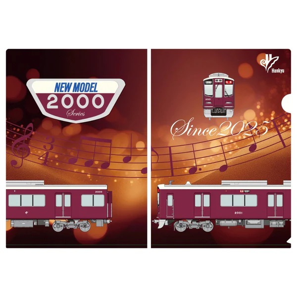 ��� ��2000�Ͽ������ǥӥ塼��ǰ���餭�饯�ꥢ�ե�����(2�祻�å�)