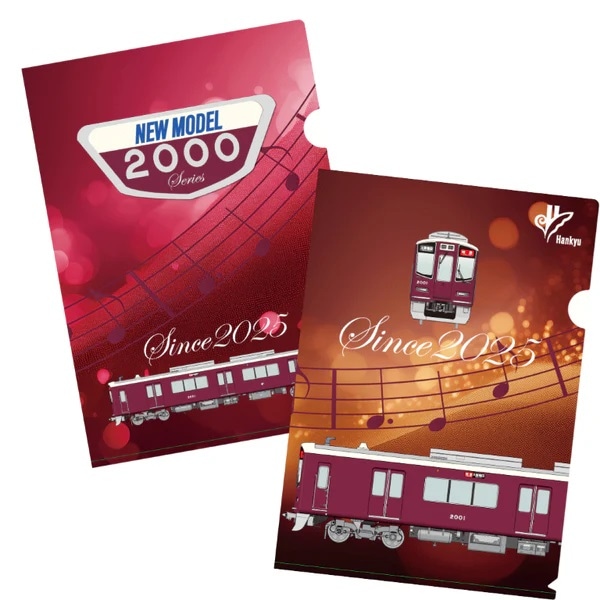 ��� ��2000�Ͽ������ǥӥ塼��ǰ���餭�饯�ꥢ�ե�����(2�祻�å�)