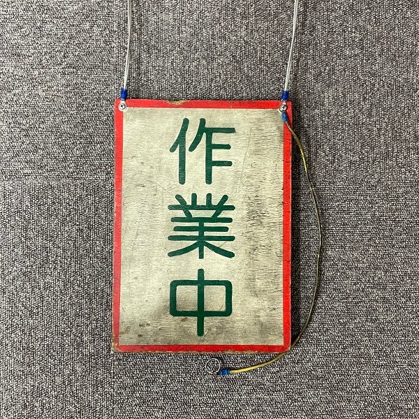 No6.��꤫��� ������ɸ������