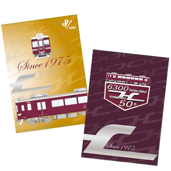 ��� 6300��50��ǯ��ǰ���餭�饯�ꥢ�ե�����(2�祻�å�)