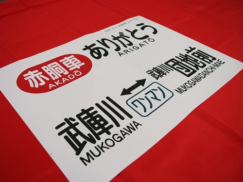 ��ƹ�� ��ץꥫ������