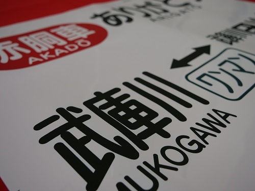 ��ƹ�� ��ץꥫ������