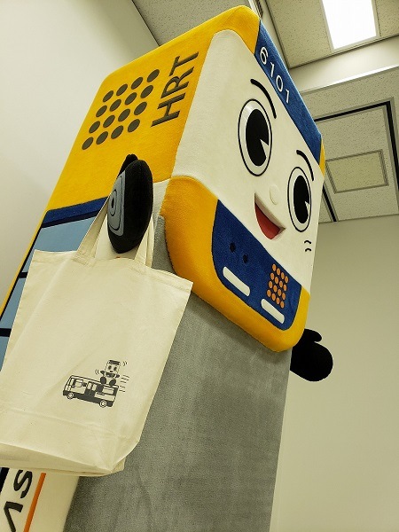 ® ȥ饤󤯤󥳥åȥ󥨥Хåʥ졼