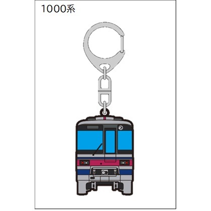 ����Υ졼���С������ۥ����(��4��)