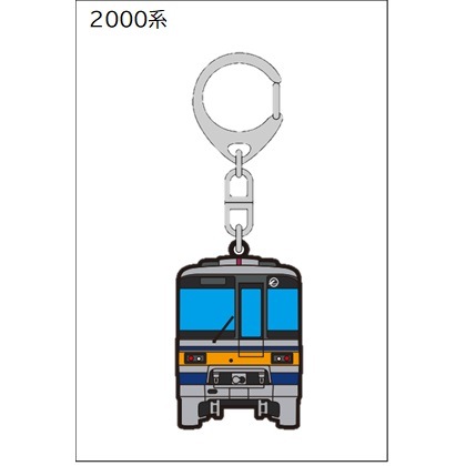 ����Υ졼���С������ۥ����(��4��)