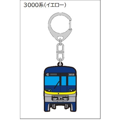 ����Υ졼���С������ۥ����(��4��)