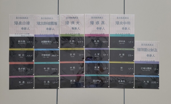 ® ȥ饤̾ꥢե륻å