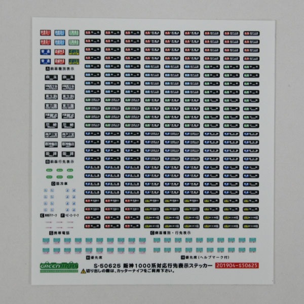 1000(Go!Go!޶!åԥ2)NξϷ6ξå(ưդ)