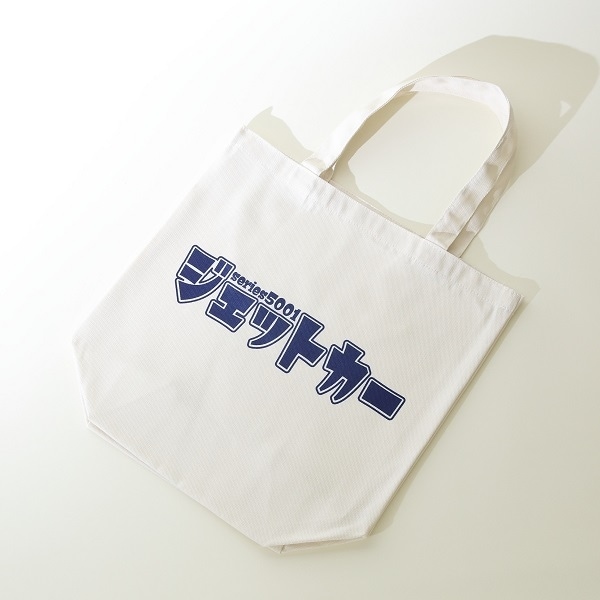 ����ż�5001�����൭ǰ �ȡ��ȥХå�(3��)