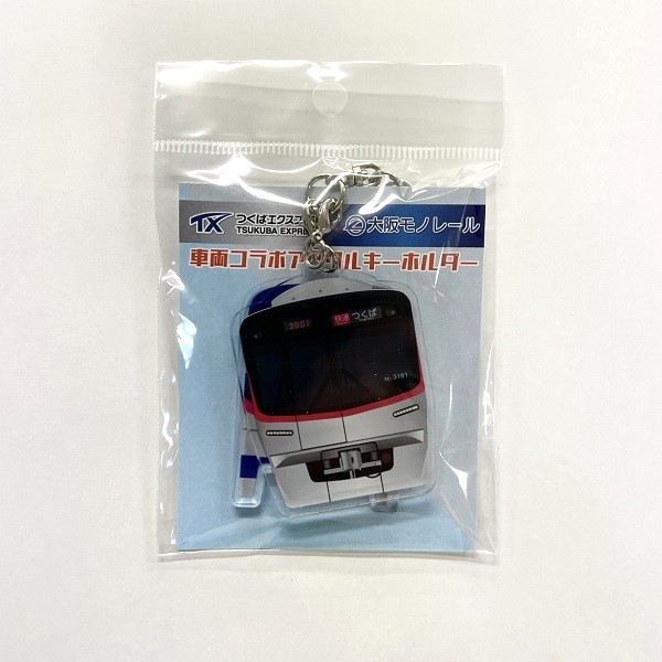 �ڤĤ��С� �Ĥ��Х������ץ쥹������Υ졼�� ��ξ����ܥ�����륭���ۥ����