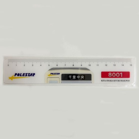 �����޹� 8000���ڥ󥱡���(�구�դ�)