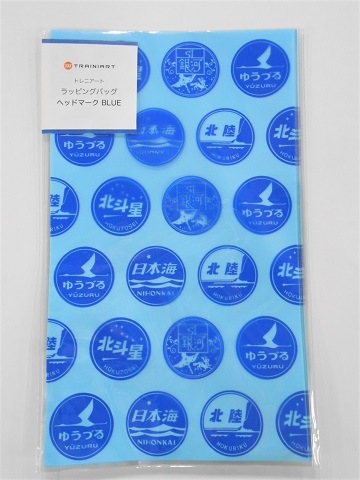 JR åԥ󥰥Хå إåɥޡBLUE