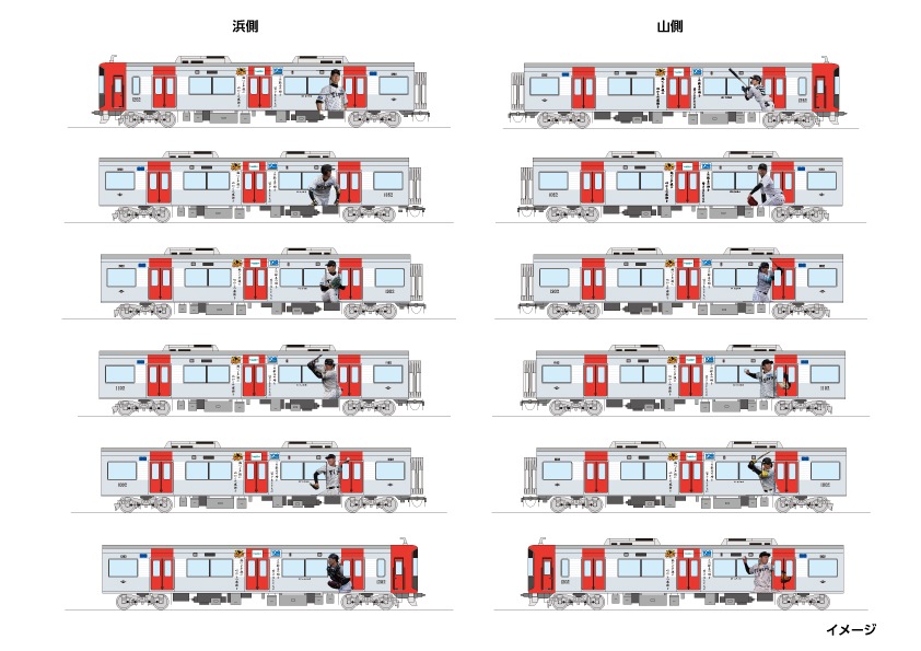 2025�꡼��ͥ����ǰ��åԥ󥰥ȥ쥤�� ���1000��N������6ξ�������å�(ư�ϥ�˥å��դ�)