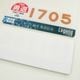 ǽ�� Legend1700�� ����ǽХץ졼�� 1755