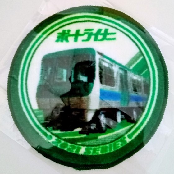 ���Ϳ����� �ϥ�Ŵ�ܥ����륳�����������å�(2��)