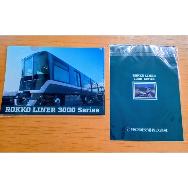 ���Ϳ����� ���ꥢ�ե����륻�å�