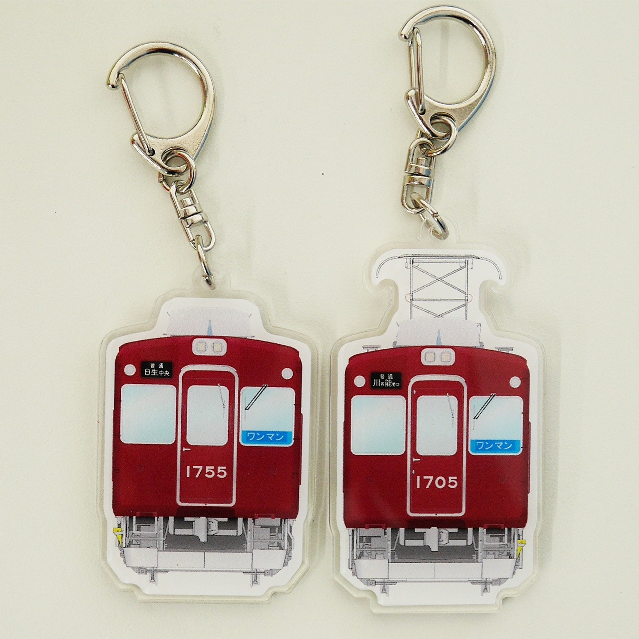 ǽ�� �ڿ����ǡ�ξ�̥�����륭���ۥ����(1755+2062��1705+2013)
