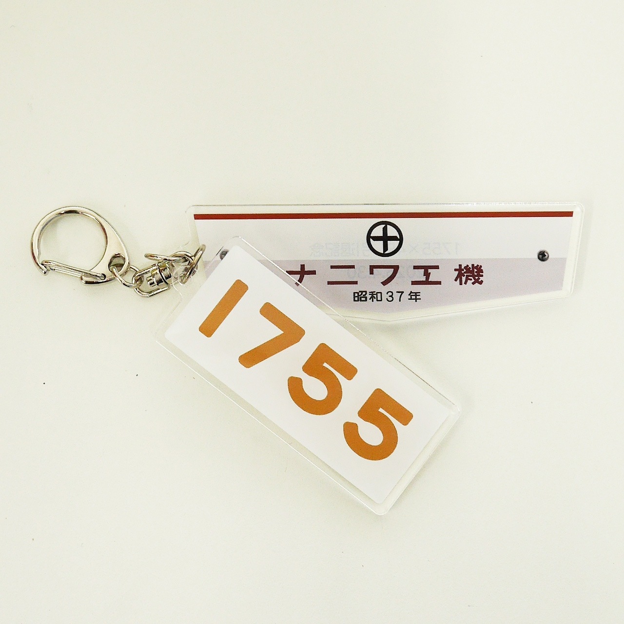 ǽ�� �ڼ��֡���¤�ġ�2Ϣ������륭���ۥ����