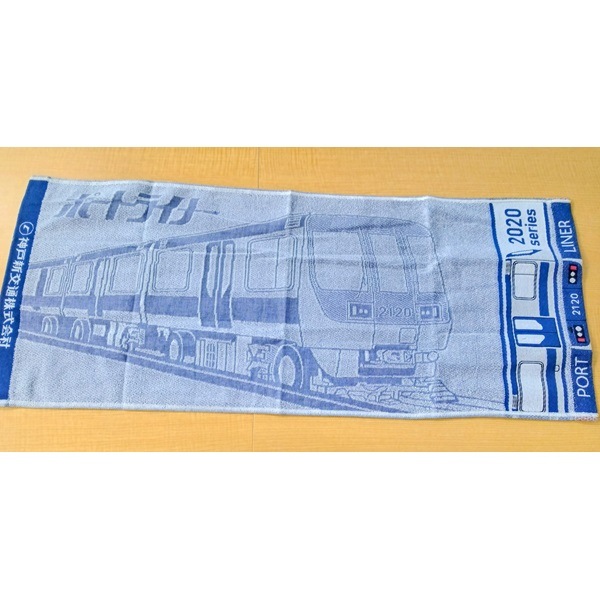 ���Ϳ����� �ե�����������(2��)