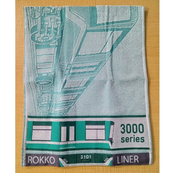 ���Ϳ����� �ե�����������(2��)