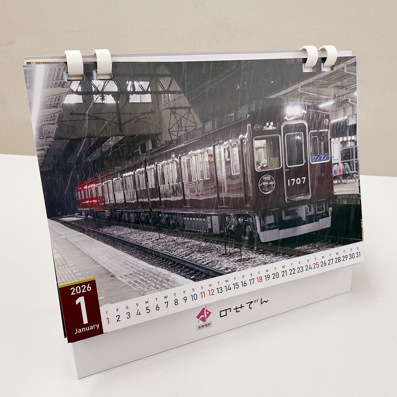 ǽ�� ��奫������2026ǯ