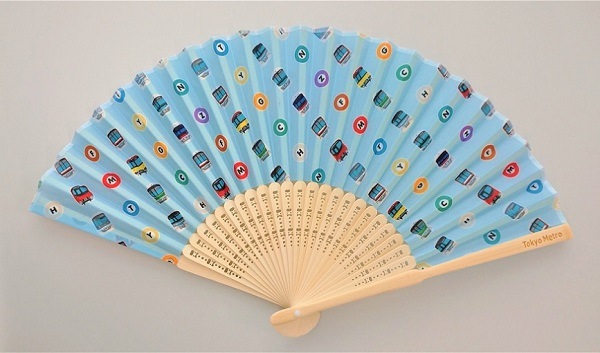 �����ȥ� ��ȥ������(�ȥ쥤����)