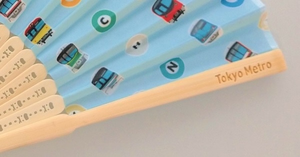 �����ȥ� ��ȥ������(�ȥ쥤����)