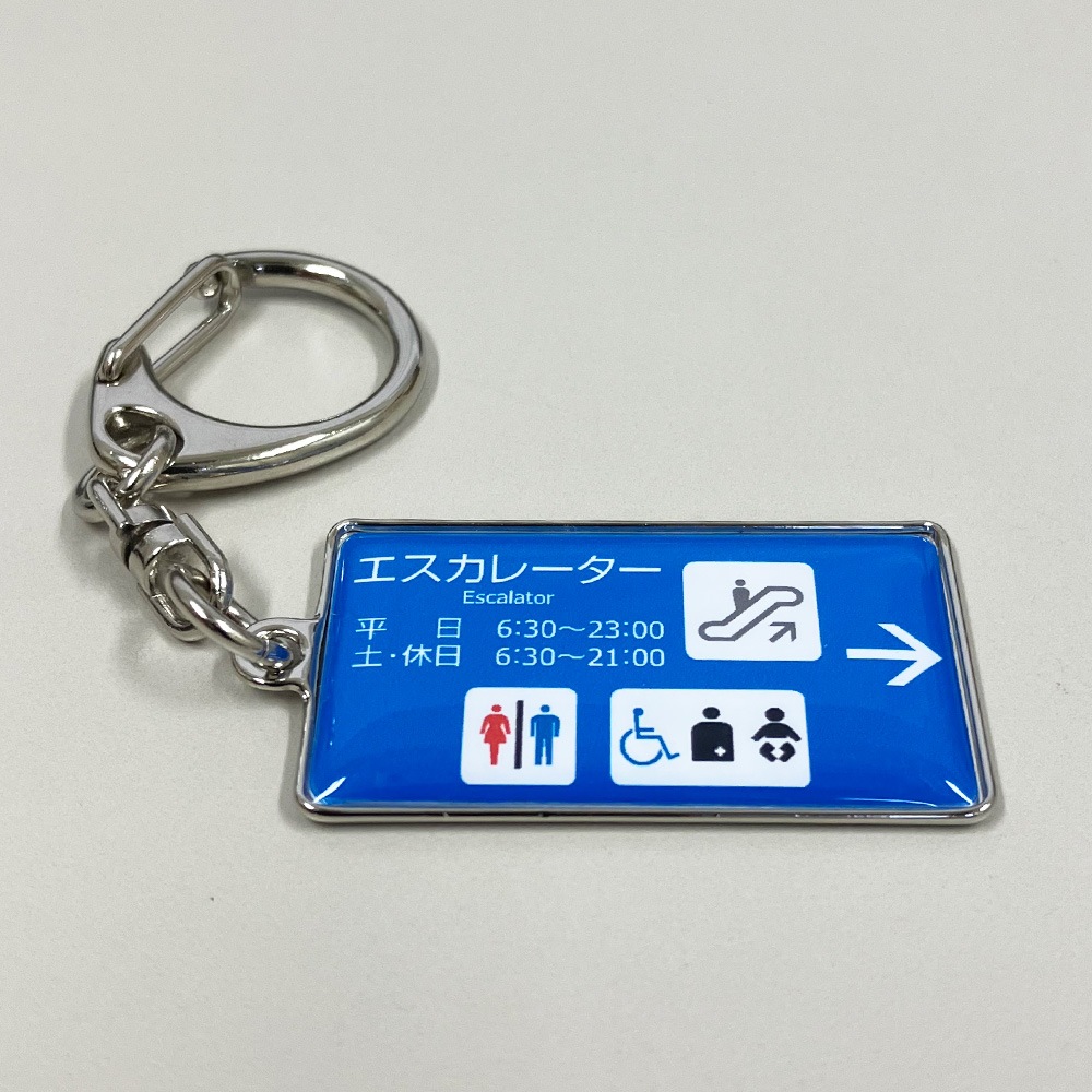 ����ż� �إʥ������󥭡��ۥ����