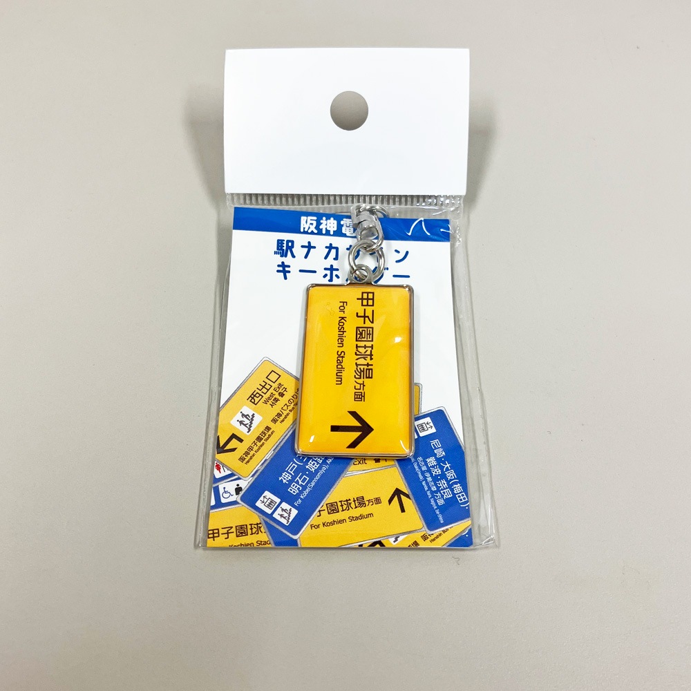 ����ż� �إʥ������󥭡��ۥ����