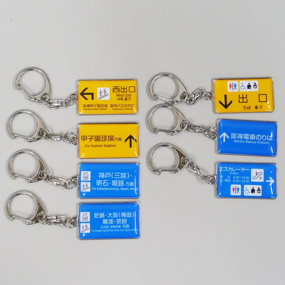 ����ż� �إʥ������󥭡��ۥ����