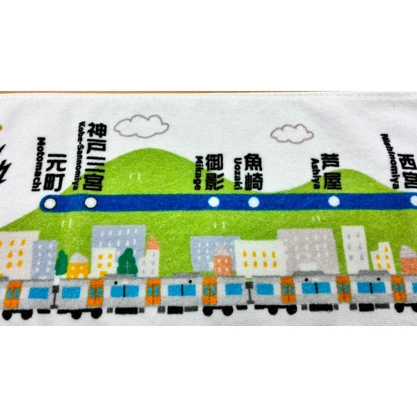 ����ŵ�Ŵƻ120��ǯ�ߺ��������������������90��ǯ����ܥޥե顼������