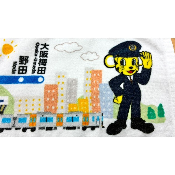 ����ŵ�Ŵƻ120��ǯ�ߺ��������������������90��ǯ����ܥޥե顼������