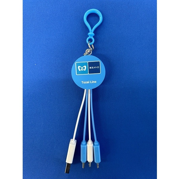 ȥ USB֥ ϩ