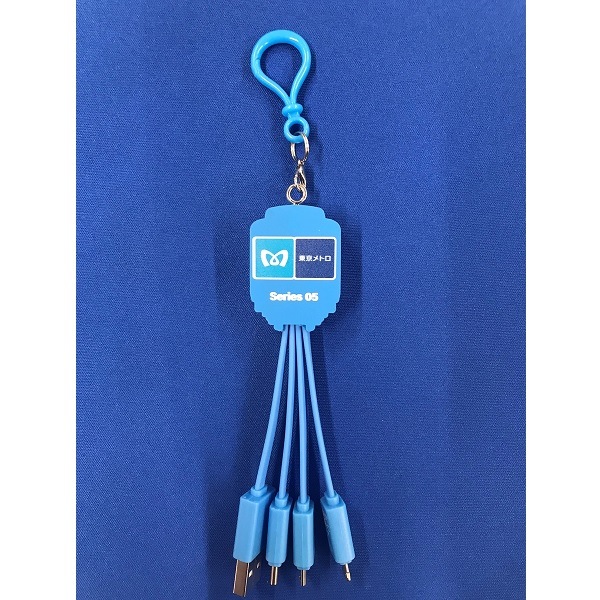 �����ȥ� USB�����֥� ������05��