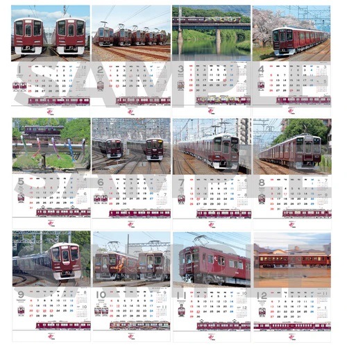 �ڥ��åȹ�����ŵ�ա�2026ǯ �����Ŵ���������֥ޥ롼��μ���(����)���ɳݤ��ǡ�����ǥ��å�