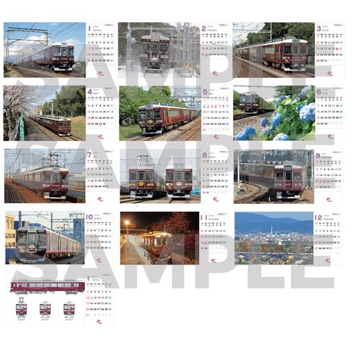 �ڥ��åȹ�����ŵ�ա�2026ǯ �����Ŵ���������֥ޥ롼��μ���(����)���ɳݤ��ǡ�����ǥ��å�