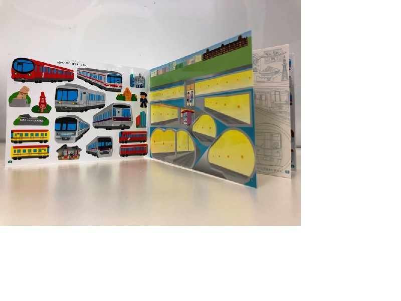 �����ȥ� ������֥å�