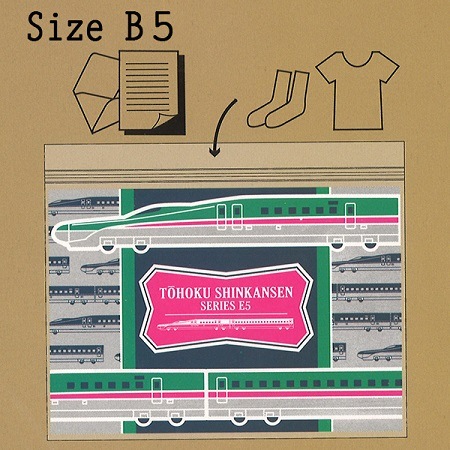 JR�졡ZIPPER BAG E5E6E7