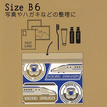 JR�졡ZIPPER BAG E5E6E7