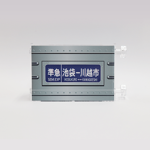 ���� �ߥ˥ߥ������������������¦��(B6M04225������ѡ�ʿ��4ǯ12��21��)