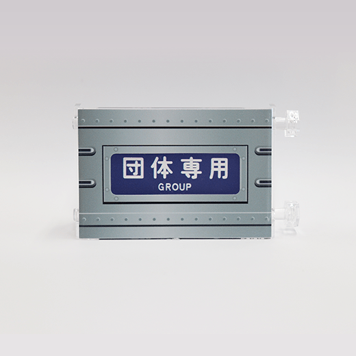 ���� �ߥ˥ߥ������������������¦��(B6M04225������ѡ�ʿ��4ǯ12��21��)