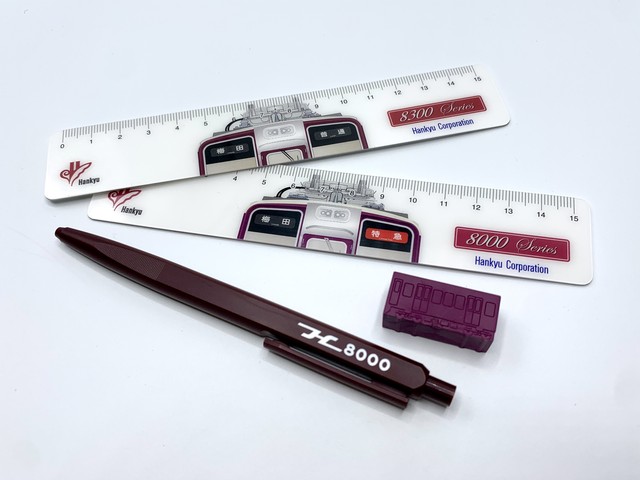 ��� CLASSIC8000���꡼�����å�