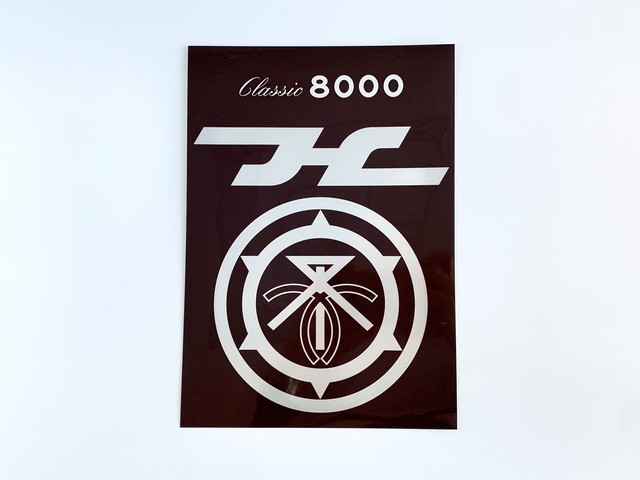 ��� CLASSIC8000���꡼�����å�