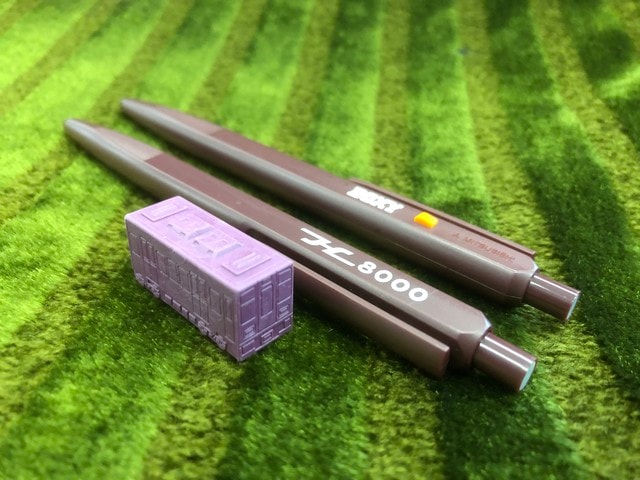 ��� CLASSIC8000���꡼�����å�