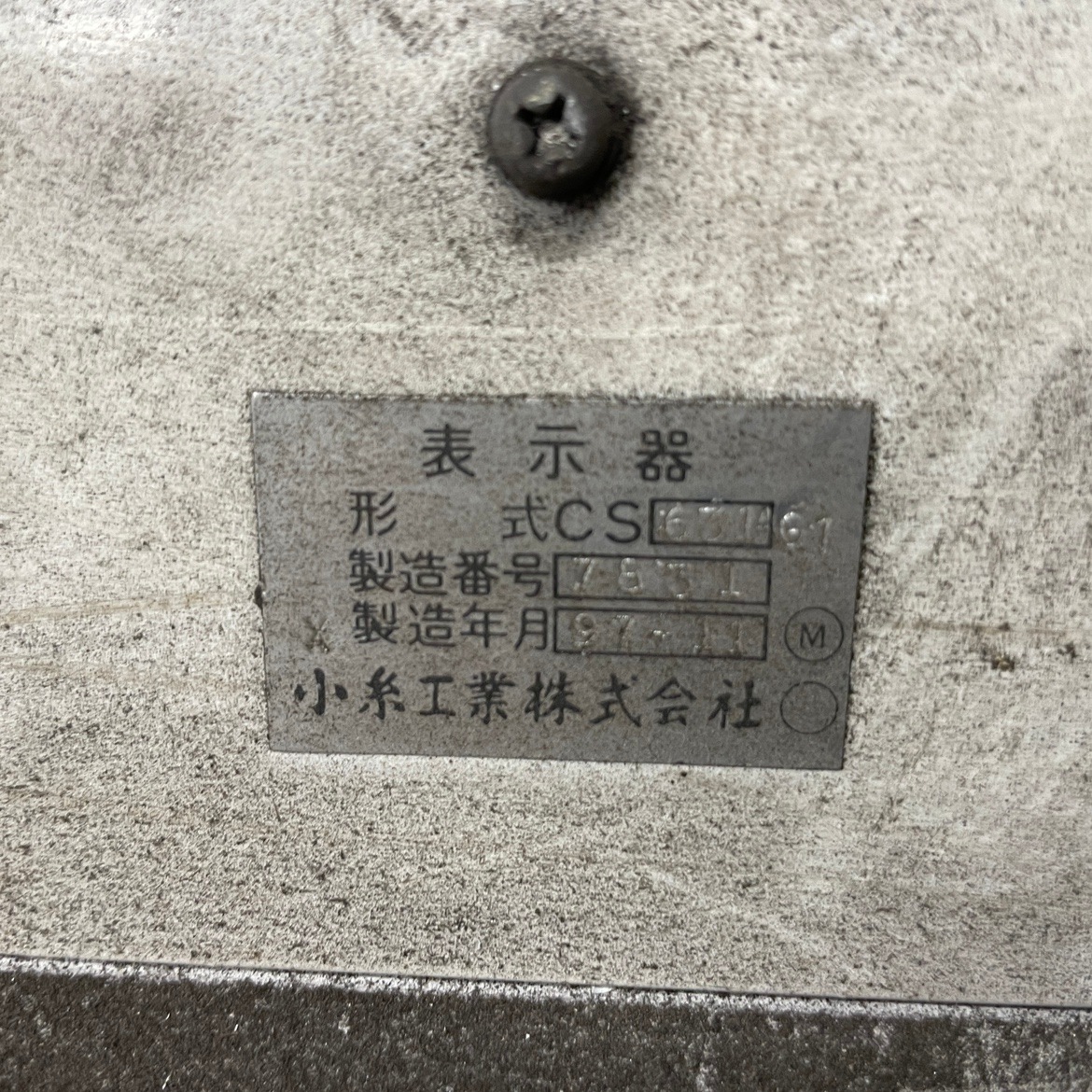 No2.����ż� �������ɽ������(�ޥå׼�)