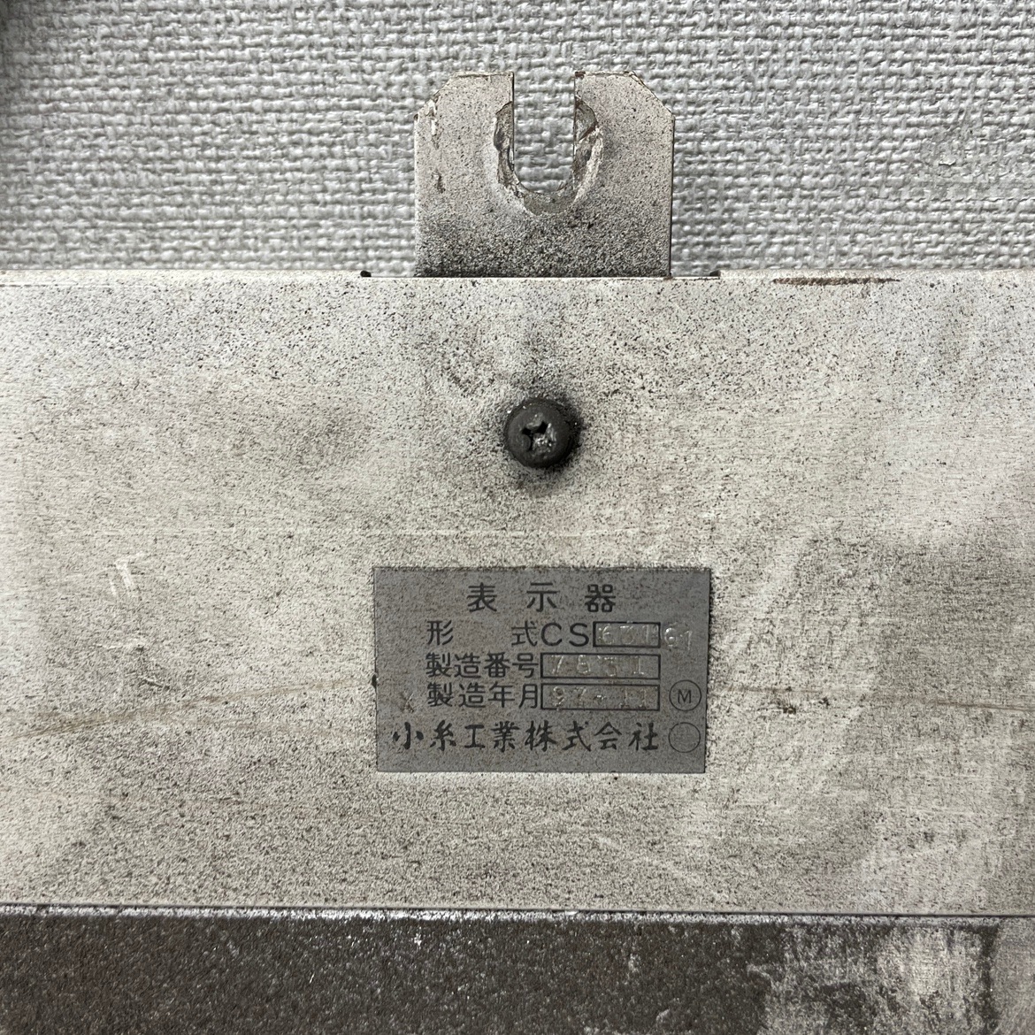 No2.����ż� �������ɽ������(�ޥå׼�)