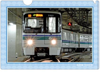 ���ͻԸ��̶ɡ����饭�饯�ꥢ�ե�����ʳ�������