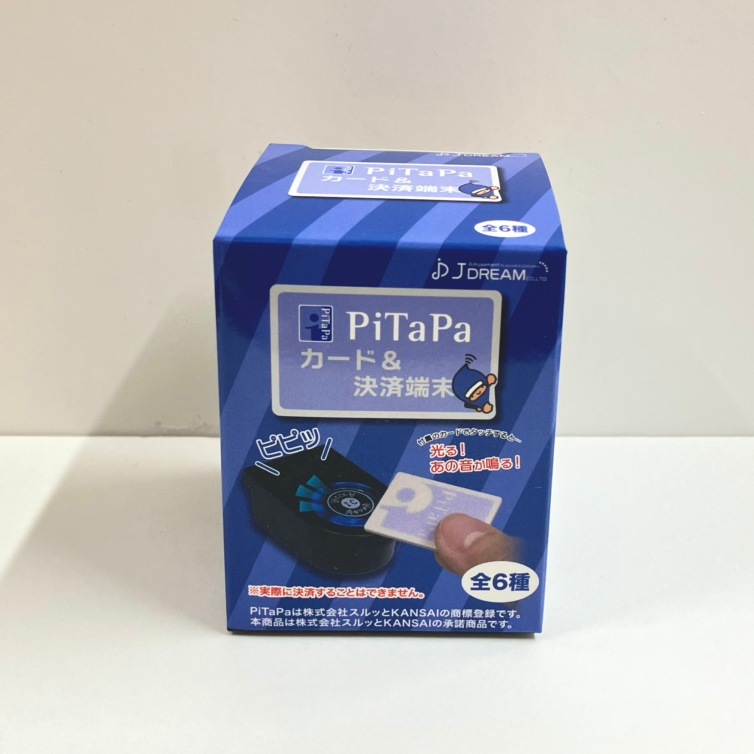 ����ä�KANSAI PiTaPa�����ɡ����ü���ʥ֥饤��ɥܥå�����