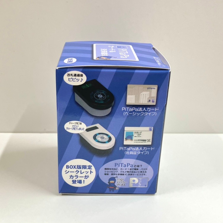 ����ä�KANSAI PiTaPa�����ɡ����ü���ʥ֥饤��ɥܥå�����