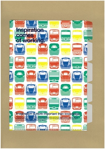 JR�졡5�ѡ��ĥե������A4���������ż֤δ�